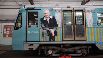 Посвященный 95-летию Театра Ермоловой поезд запустили в метро Москвы