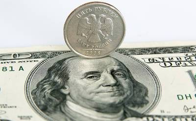 Курс валют на завтра: Центробанк сообщил о росте рубля