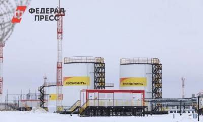 Главный проект «Роснефти» – «Восток-Ойл» – начал интенсивное развитие