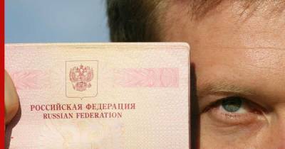 Штрафы за безосновательный сбор персональных данных введут в России