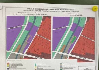 В Рязани утвердили увеличение площади зеленой зоны