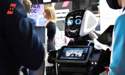 В детский сад Нового Уренгоя приняли на работу робота-воспитателя