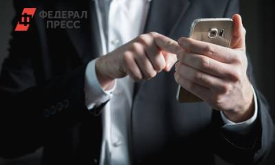 В какой день недели россиянам чаще всего звонят мошенники
