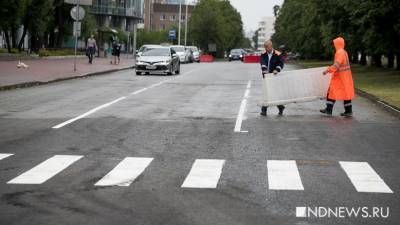 В Екатеринбурге заканчивают наносить разметку на дороги