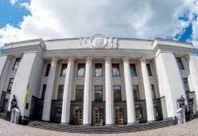 В Украине могут изменить обжалование публичных закупок