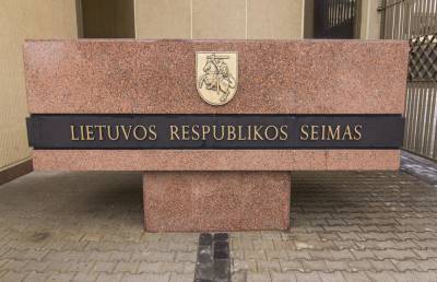 В Литве направленный против семьи закон отклонён. Всё решили голоса ИАПЛ-СХС