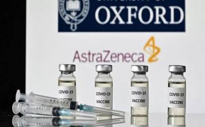 Применение вакцины AstraZeneca ограничат?