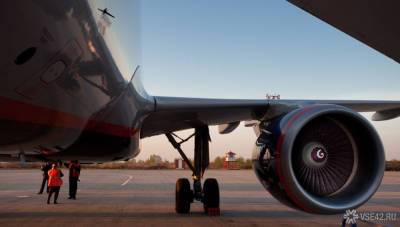 Россия отказалась принимать летящий в обход Белоруссии рейс Austrian Airlines