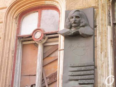 Дом Гоголя в Одессе получил шанс на жизнь
