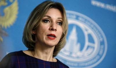 Захарова заявила, что МИД РФ прилагает все усилия для защиты прав Сапеги в Минске