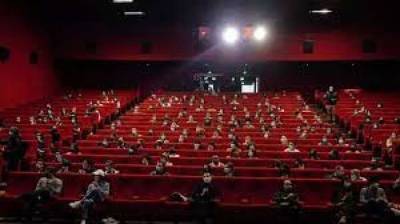 Во Франции после семи месяцев карантина открылись кинотеатры