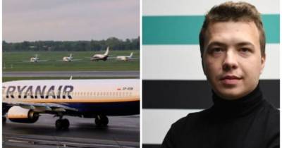Самолет с Протасевичем сменил курс до сообщения о “минировании” борта, – СМИ