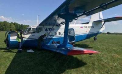 Следователи возбудили уголовное дело из-за жесткой посадки самолета в Тобольском районе