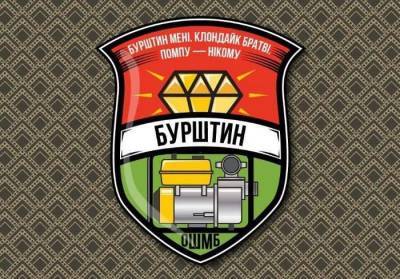 Лукашенко в белорусских лесах строит дороги для русских танков –... - politnavigator.net - Россия - Украина