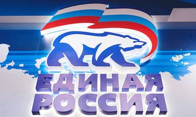 Политолог из Уфы назвал фаворитов предварительного голосования «Единой России»