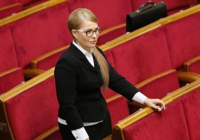 Юлия Тимошенко в образе ниндзя взорвала соцсети