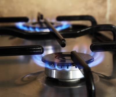 Газоснабжающие компании опубликовали новые тарифы на газ в июне: сколько придется платить