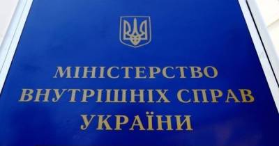Румынский рекорд: МВД опровергло "украинский след" в контрабанде оружия