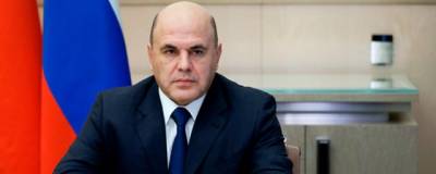 Михаил Мишустин призвал не политизировать инцидент с Ryanair в Минске