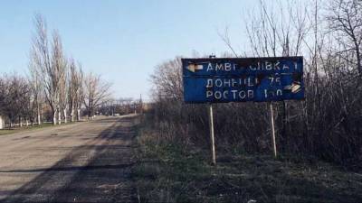 Как спецназ ВСУ спас 62 сирот из оккупированной Амвросиевки
