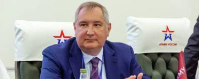 В «Роскосмосе» прокомментировали выросшие вдвое доходы Дмитрия Рогозина