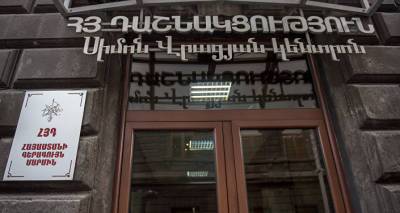 АРФ "Дашнакцутюн" требует отставки Пашиняна и назначения временного премьера – заявление