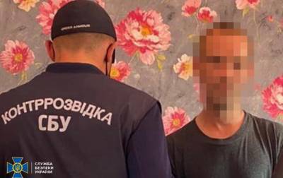 СБУ задержала скрывающегося в Украине гражданина Молдовы