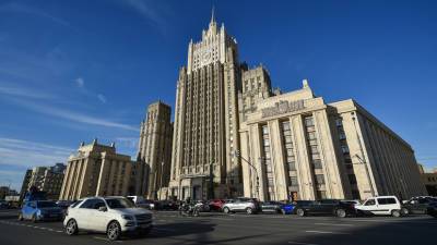 МИД России получил от США уведомление о решении не возвращаться в ДОН