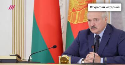 «Вопрос пары недель»: депутат Европейского парламента о сроках введения новых санкций против руководства Беларуси