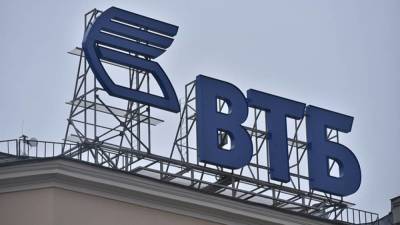 Руководство ВТБ задумалось о допэмиссии специальных акций