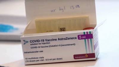 Ведущая BBC умерла после прививки AstraZeneca