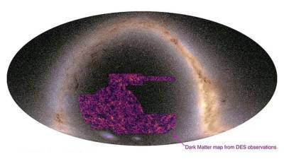 Ученые составили новую карту темной материи по Вселенной