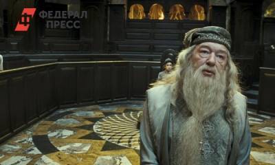 На столе Дамблдора в «Гарри Поттере» заметили советский подстаканник