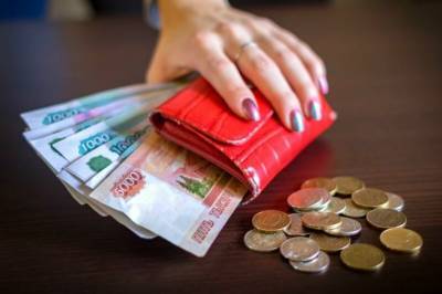 В России предложили ввести безусловный доход
