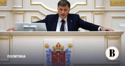Власти обсуждают две основные кандидатуры на пост председателя заксобрания Санкт-Петербурга