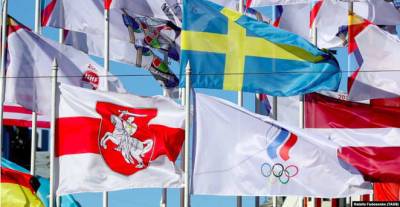 World Ice Hockey Federation Criticizes Latvia Over Belarus Flag Swap - udf.by - Belarus - city Minsk