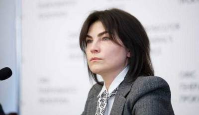 Венедиктова исключила политику в деле Медведчука: смотрим только на состав преступления