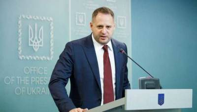 Ермак о переговорах по Донбассу: мы не остановимся, потому что нет другой альтернативы