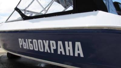 На Сахалине утонул главный рыбинспектор Долинского района