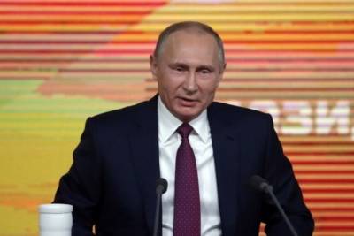 Путин отметил борьбу российских пограничников с международным терроризмом