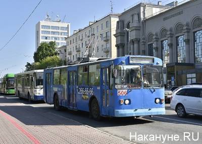 В Екатеринбурге произошло ДТП с троллейбусом, есть пострадавшие