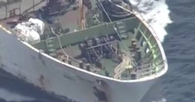 В Японии начали изучать корпус судна "Амур" после столкновения