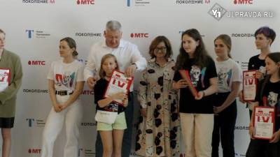 Работы молодых художников из Ульяновска вошли в первую цифровую экспозицию Третьяковки