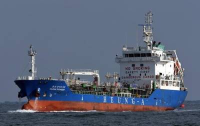 У берегов Японии танкер столкнулся с грузовым судном - korrespondent.net - Япония - Осака - Маршалловы Острова - Судно