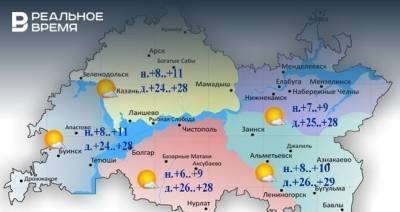 Сегодня в Татарстане ожидается до +28 градусов