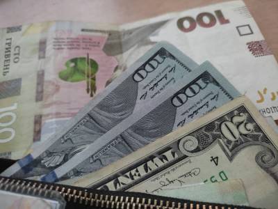 Доллар катастрофически рухнул: курс валют на 28 мая
