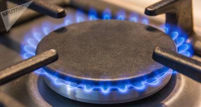 Почему повысились потребительские тарифы на газ в Тбилиси