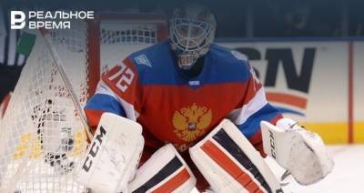 Бобровский приедет в сборную России на ЧМ-2021 в Латвии