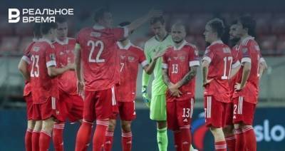 Матч сборной России по футболу против Польши будет показан по «Рен-ТВ»