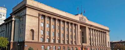 В правительстве Красноярского края прошли обыски